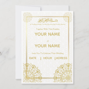 Islamic Wedding Invitation Gold Bismillah Arabic