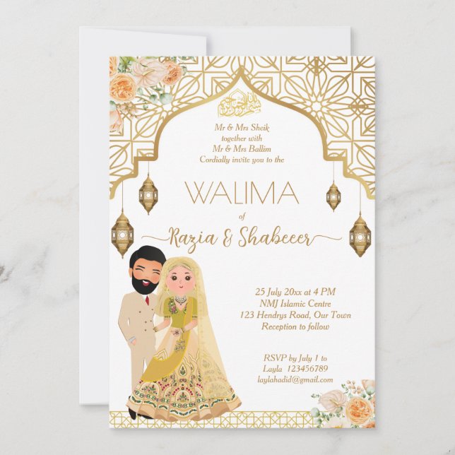 Islamic wedding invitation gold with bridal couple (Front)
