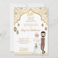 Islamic wedding invitation gold with bridal couple
