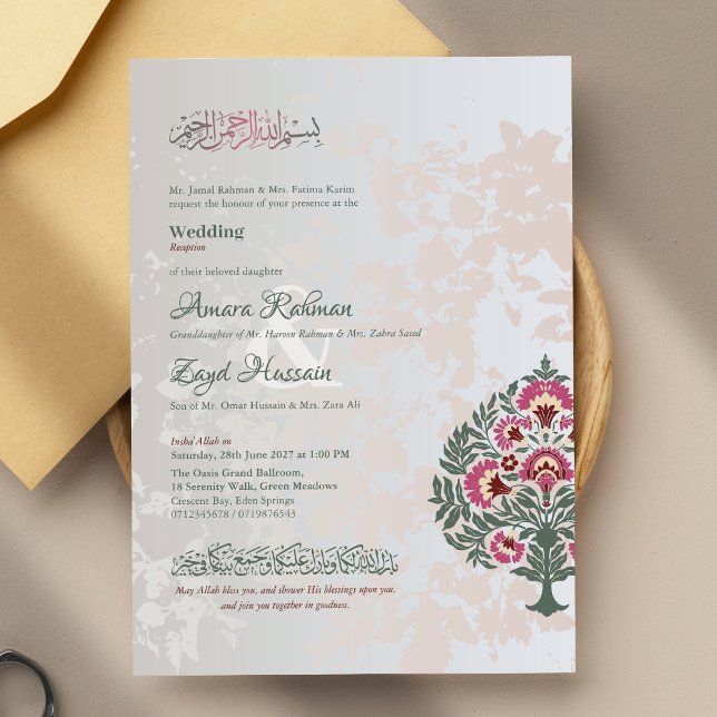 Islamic Wedding Invitation – Nikah / Nikkah Card (Creator Uploaded)
