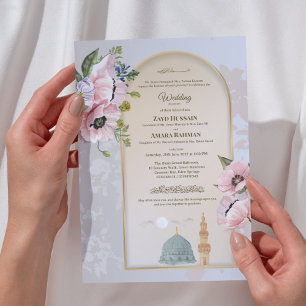 Islamic Wedding Invitation Pink Acrylic Invitation