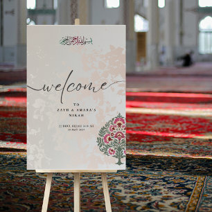 Islamic Wedding Welcome Sign – Portrait Nikah