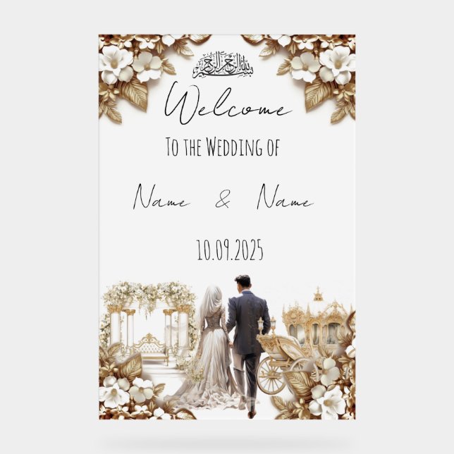 Islamic white and gold Wedding sign (Front)