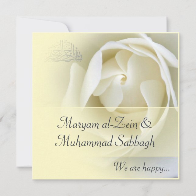 Islamic yellow white rose wedding / engagement invitation (Front)