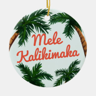 Beach Theme Christmas Tree Decorations Ornaments Zazzle Co Nz