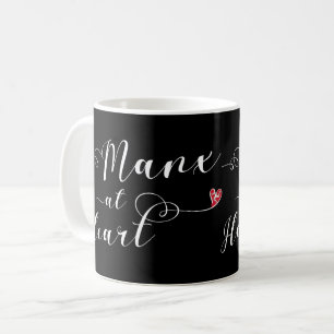 Isle of Man Manx At Heart Mug
