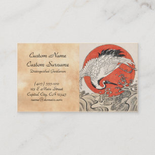Isoda Koryusai Crane Waves and rising sun Business Card