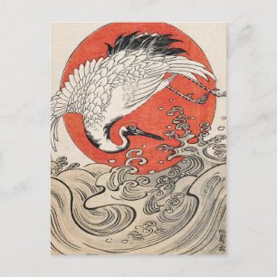 Isoda Koryusai Crane Waves and rising sun Postcard