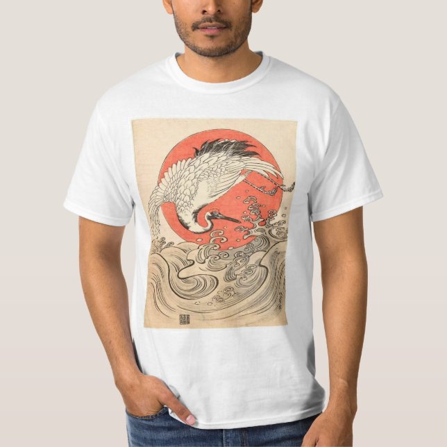 Isoda Koryusai - Crane, Waves and Rising Sun T-Shirt (Front)