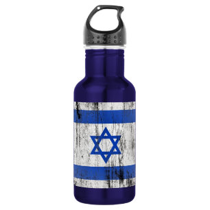 Israel 532 Ml Water Bottle