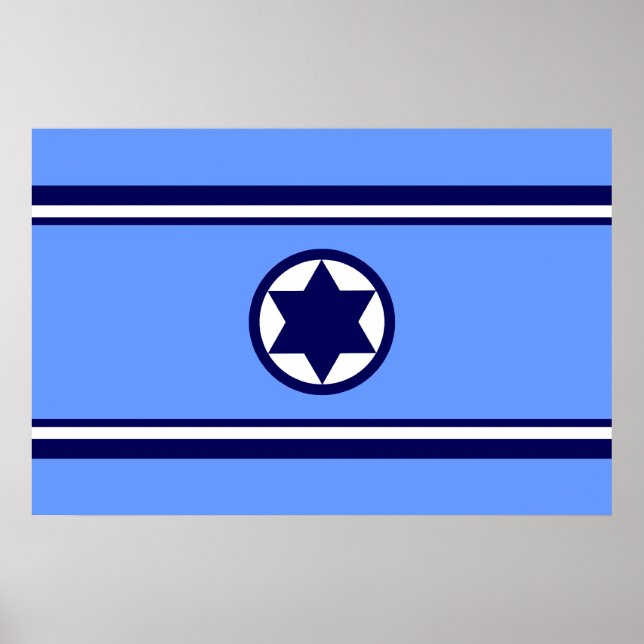 Israel Air Force, Israel flag Poster (Front)