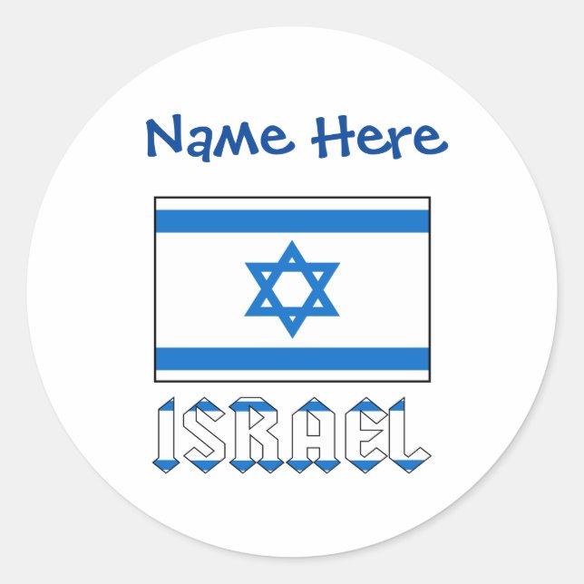 Israel and Israeli Flag Blue Personalisation Classic Round Sticker (Front)