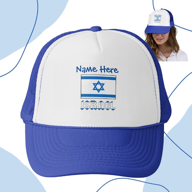 Israel and Israeli Flag Blue Personalisation  Trucker Hat (Creator Uploaded)