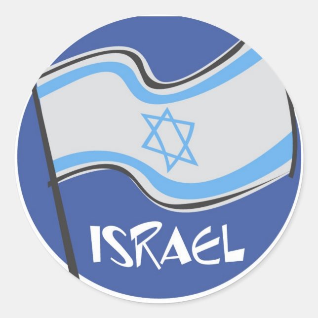 ISRAEL AND PROUD CLASSIC ROUND STICKER (Front)