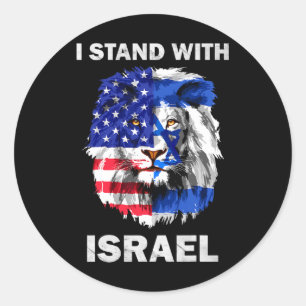 Israel And Usa Flag Lion I Stand With Israel  Classic Round Sticker