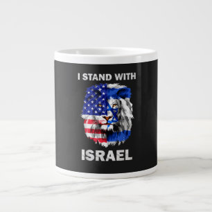 Israel and USA Flag Lion _ I Stand with Israel Large Coffee Mug