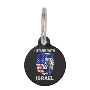 Israel and USA Flag Lion _ I Stand with Israel Pet Tag