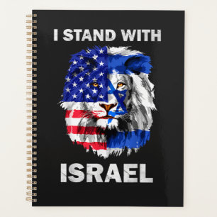 Israel and USA Flag Lion _ I Stand with Israel Planner