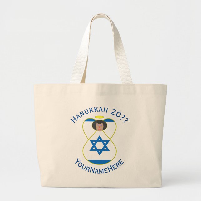Israel Angel Hanukkah Flag Blue Personalise Large Tote Bag (Front)