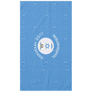 Israel Angel Hanukkah Flag Personalised Horizontal Tablecloth