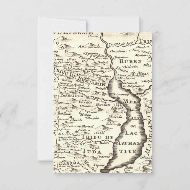 Israel Antique Map Bar Mitzvah RSVP Response (Front)