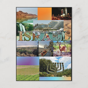 israel beautiful places postcard