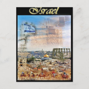 israel beautiful places postcard