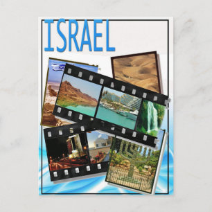 israel beautiful places postcard