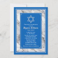 Israel Blue Marble Star of David Bar Mitzvah