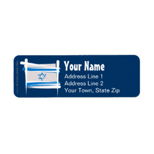 Israel Brush Flag