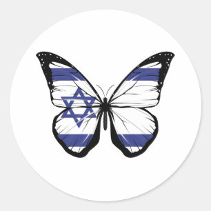 Israel Butterfly Flag Classic Round Sticker