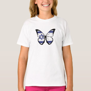 Israel Butterfly Flag T-Shirt