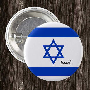 Israel button, patriotic Israeli Flag fashion 3 Cm Round Badge