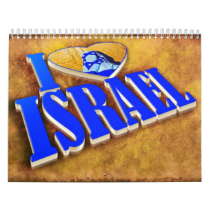 israel Calendar