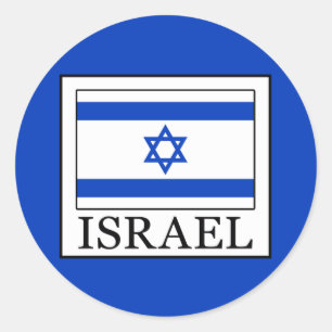 Israel Classic Round Sticker