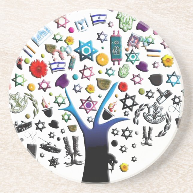 Israel Coaster (Front)
