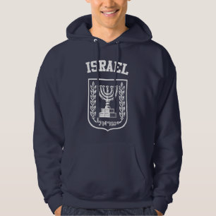 Israel Coat of Arms Hoodie