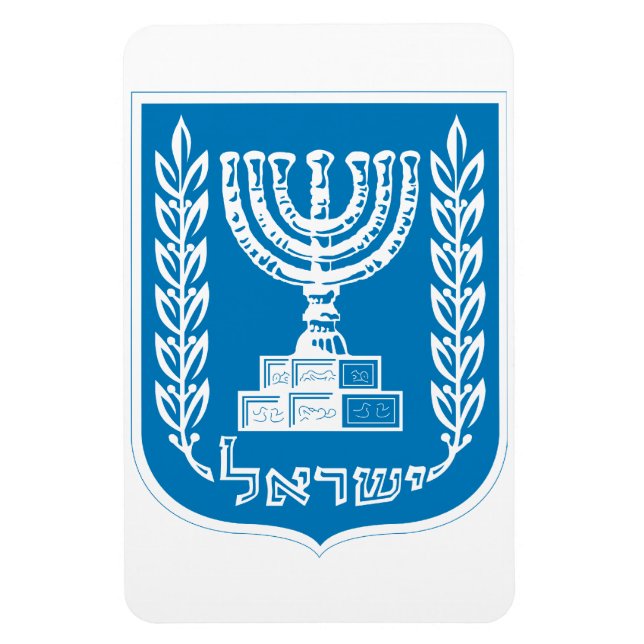Israel Coat Of Arms Magnet (Vertical)