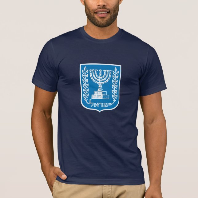 Israel Coat of Arms T-Shirt (Front)