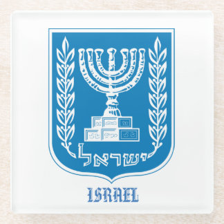 Israel Coat of Arms Tabletop Coaster