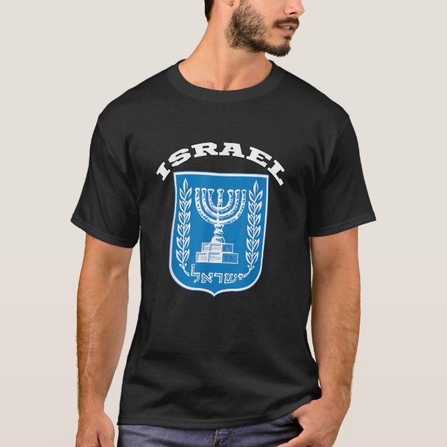Israel Coat of arms Tee Flag souvenir Jerusalem (Front)