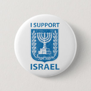Israel Coat of Arms VIntage 6 Cm Round Badge