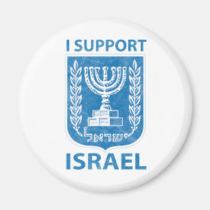 Israel Coat of Arms VIntage Magnet