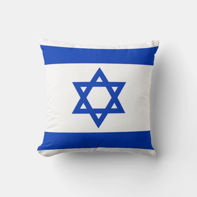 ISRAEL CUSHION (Front)