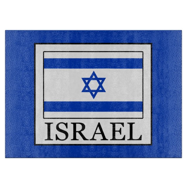 Israel Cutting Board (Front)