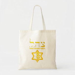 Israel Defence Force Idf Tzahal Tote Bag