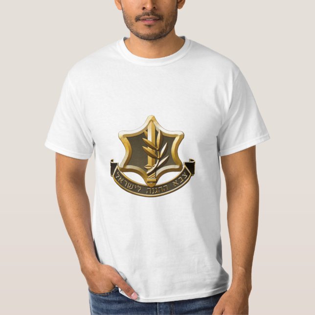 Israel Defence Forces T-Shirt (Front)