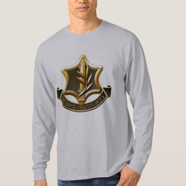 Israel Defence Forces T-Shirt (Front)