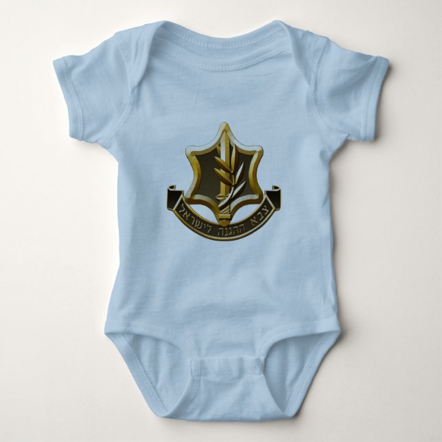 Israel Defense Forces Baby Bodysuit (Front)