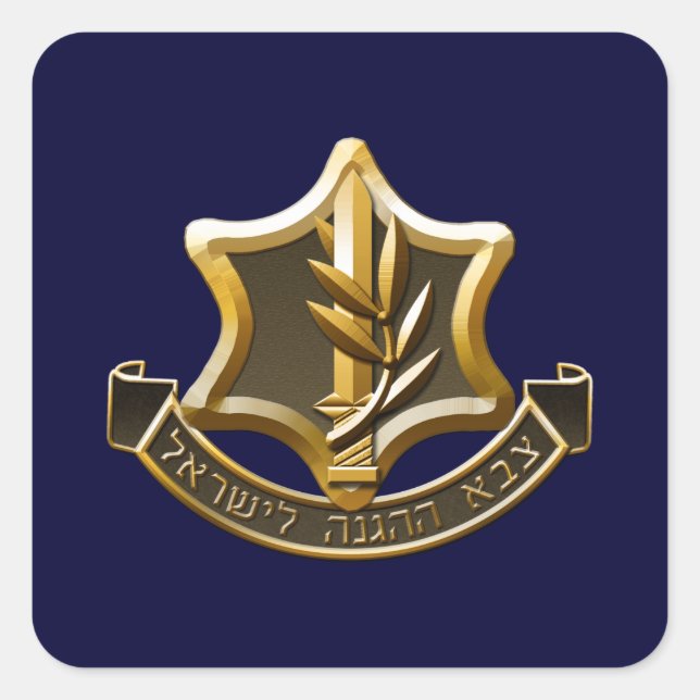 Israel Defense Forces Square Sticker (Front)